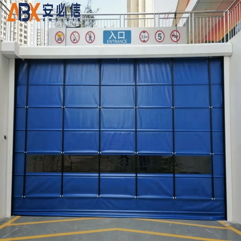 忻州市上叠门